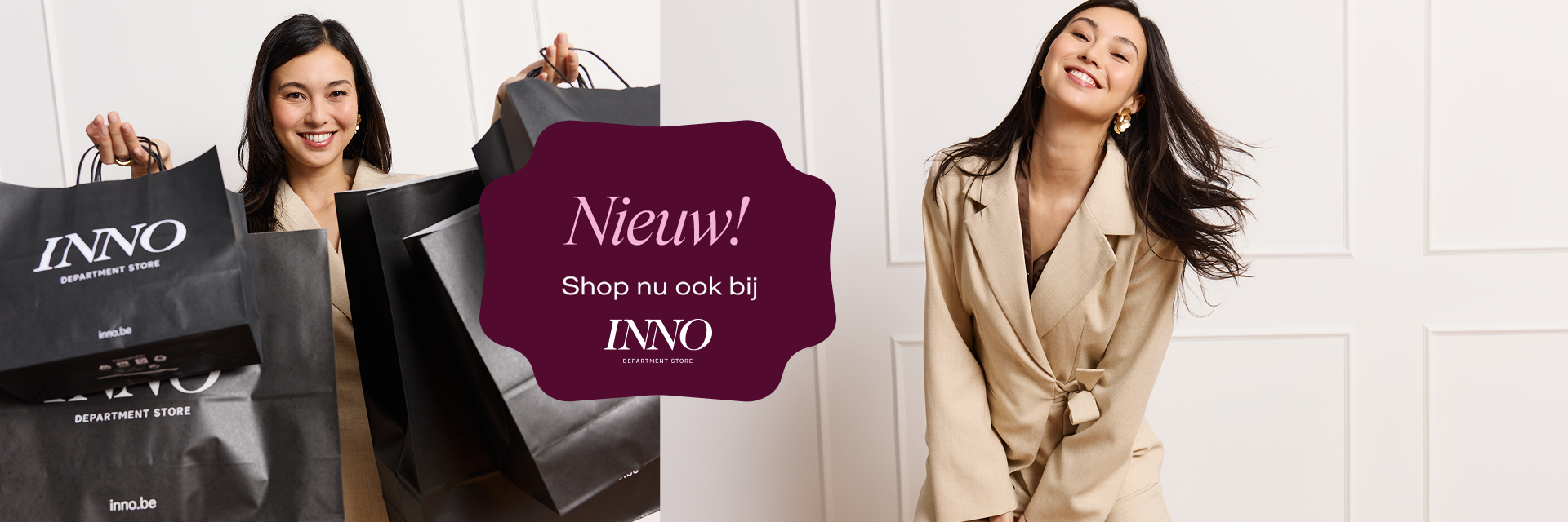 fashioncheque nu ook te besteden bij INNO